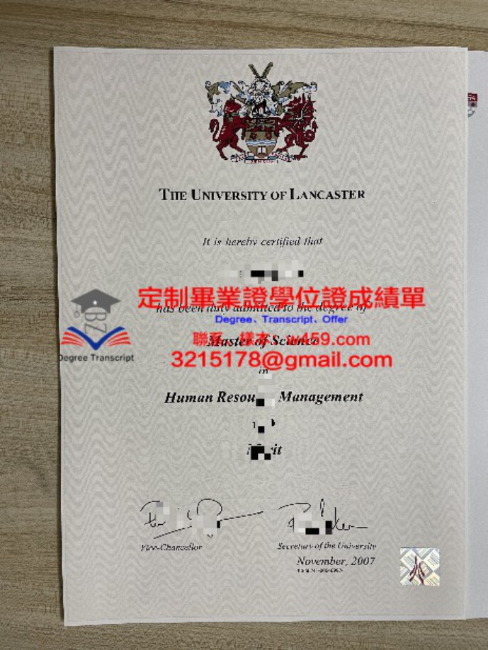 惠靈頓理工學院畢業證 Wellington Institute of Technology diploma