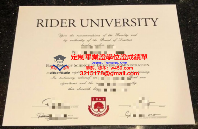 國立木浦大學畢業證 MOKPO NATIONAL UNIVERSITY diploma