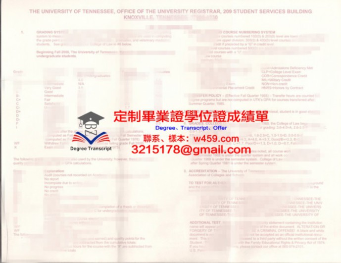 麻省理工學院畢業證 Massachusetts Institute of Technology (MIT) diploma