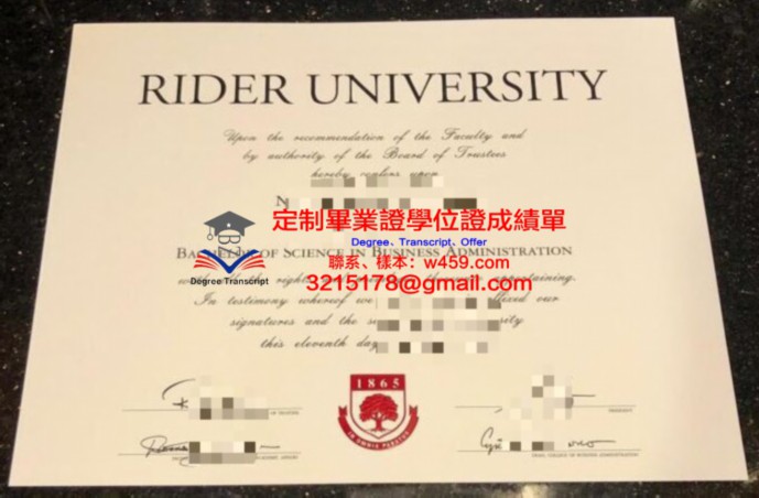 2018西交利物浦大學的畢業證(西交利物浦大學的畢業證書)