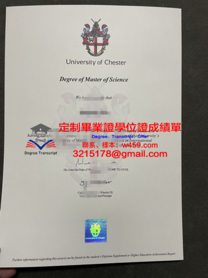 蘭州大學畢業證補辦(蘭州大學補辦學生證)